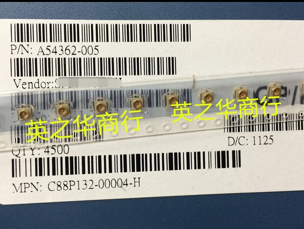   C88P132-00004-H, 20 